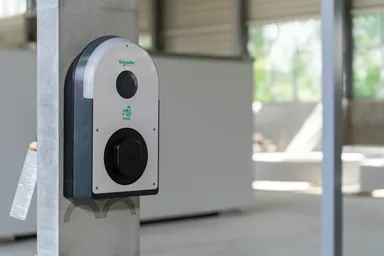 Betonelement für Ladestation einfach grau glatt vollkantig bewehrt L 34 cm B 34 cm H 166 cm