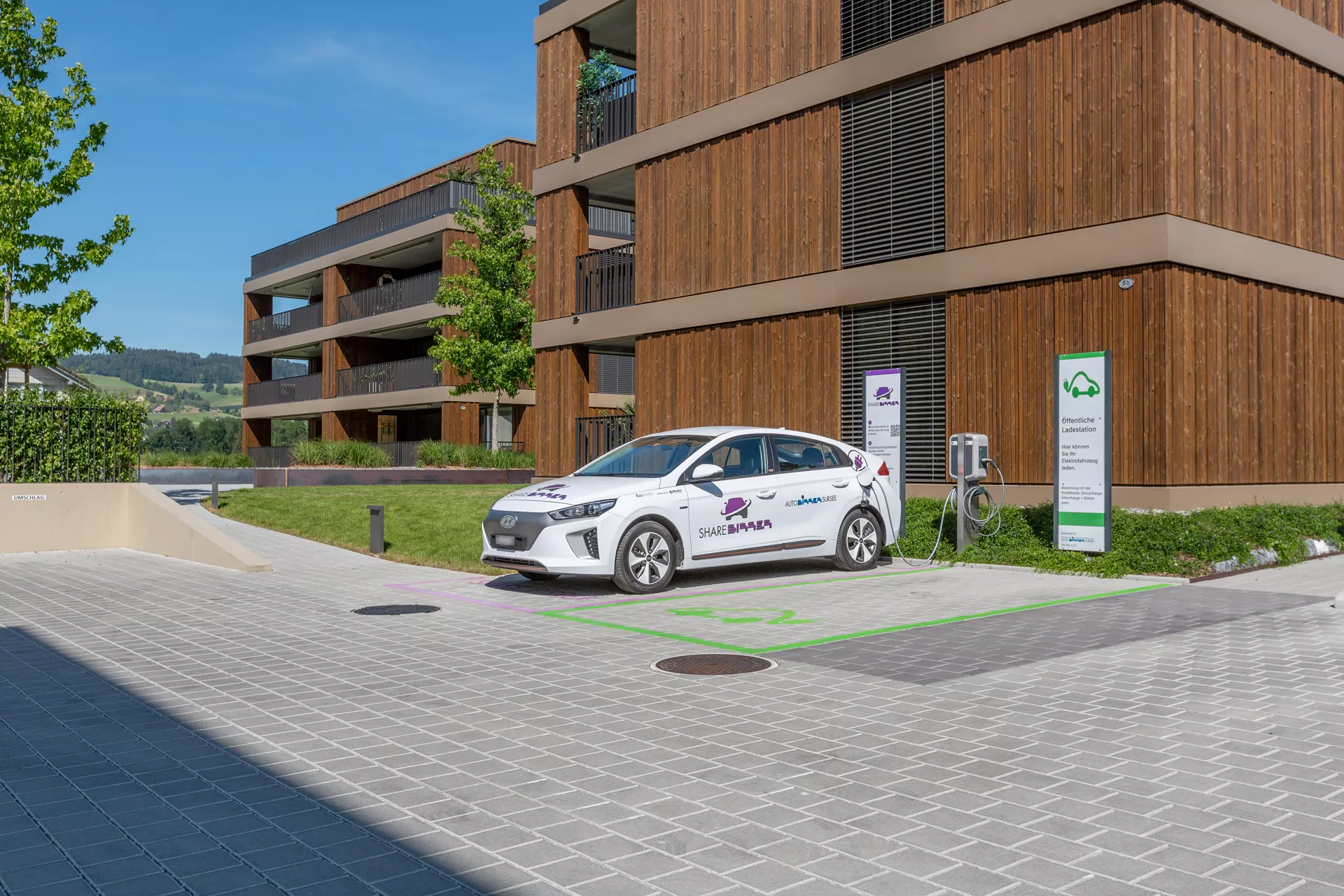 CLASSIC DRAIN Ökostein mit Nocken Normalstein grau glatt leicht gefast L 20 cm B 20 cm H 8 cm