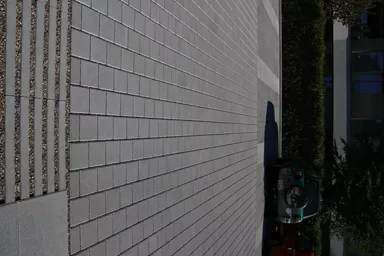 CLASSIC DRAIN Ökostein mit Nocken Normalstein grau glatt leicht gefast L 20 cm B 20 cm H 8 cm